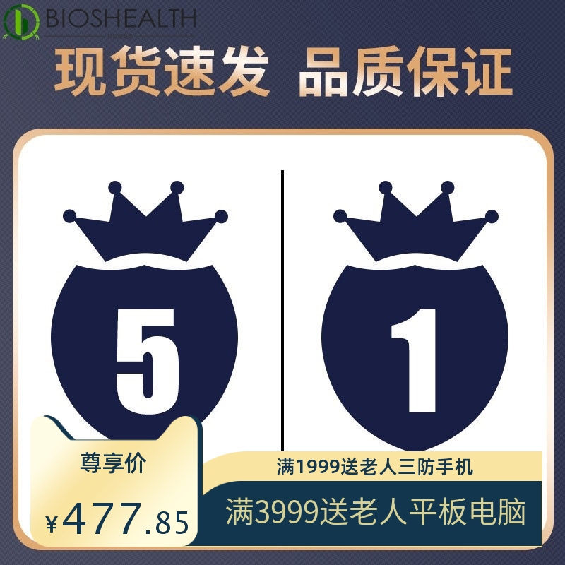 轮椅助行器老人专用带坐便器移动马桶手推轻便折叠老年人代步车