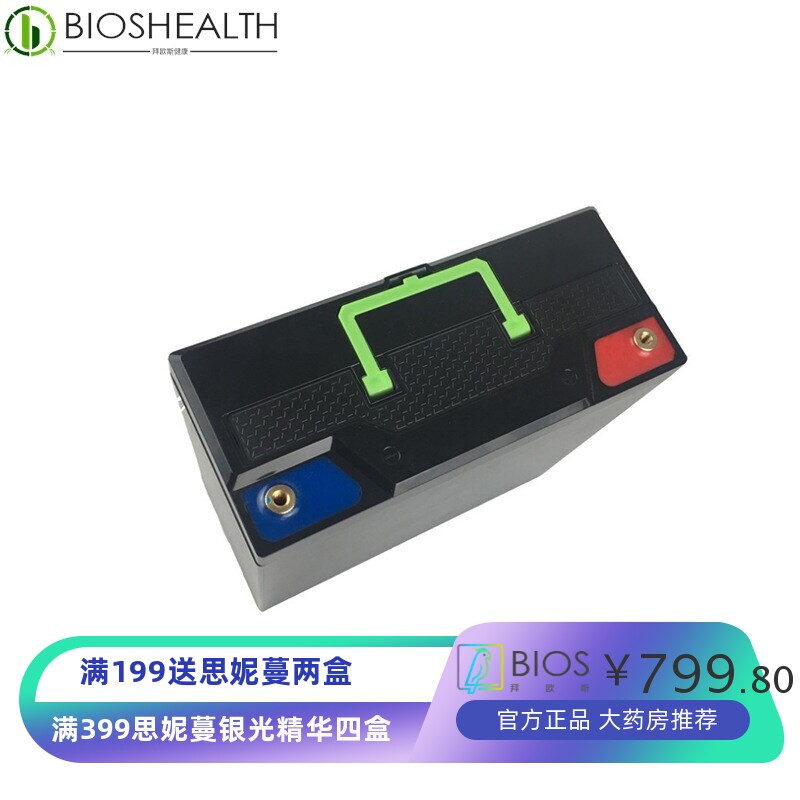 电动轮椅电池 磷酸铁锂电池12V 20AH蓄电池 医疗设备路灯照明电源
