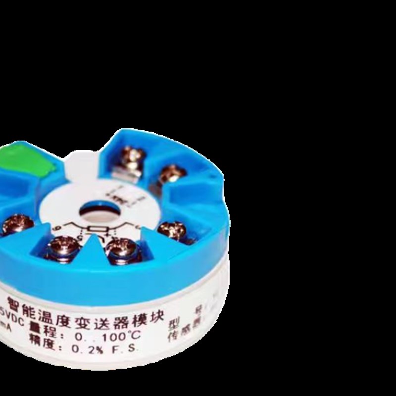 智能一体化温度变送器模块4-t20ma热电阻PT100传感器热电偶heart