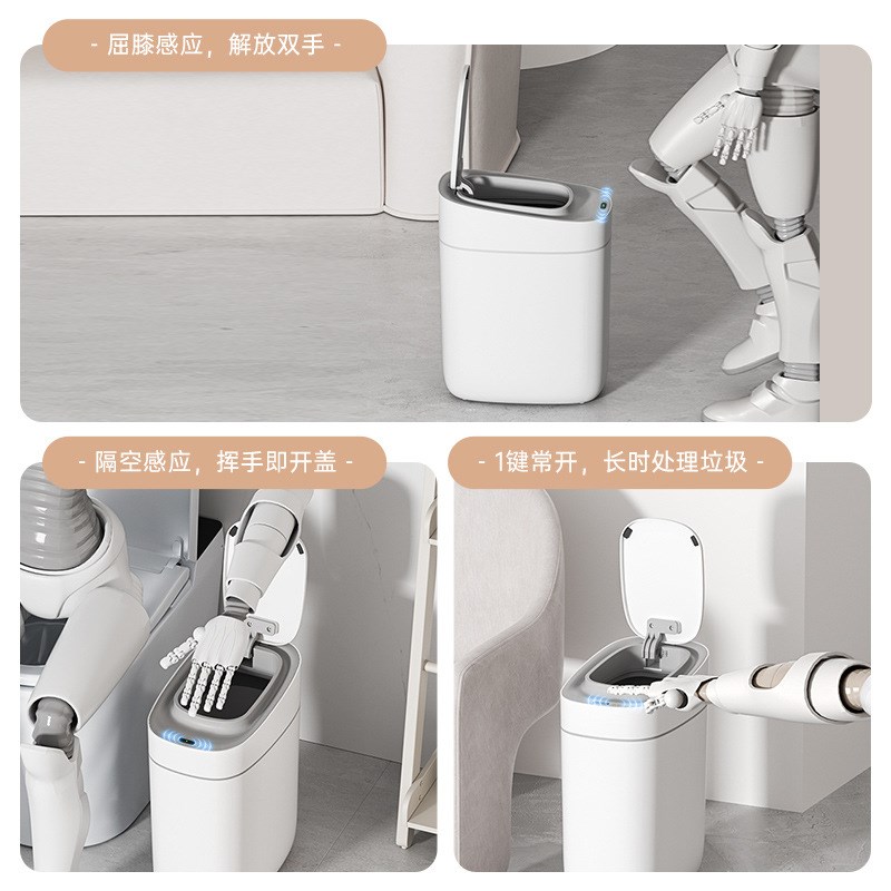 智能感应自动套袋吸附垃圾桶x小盖隐私桶低音缓降防水密封家用卫