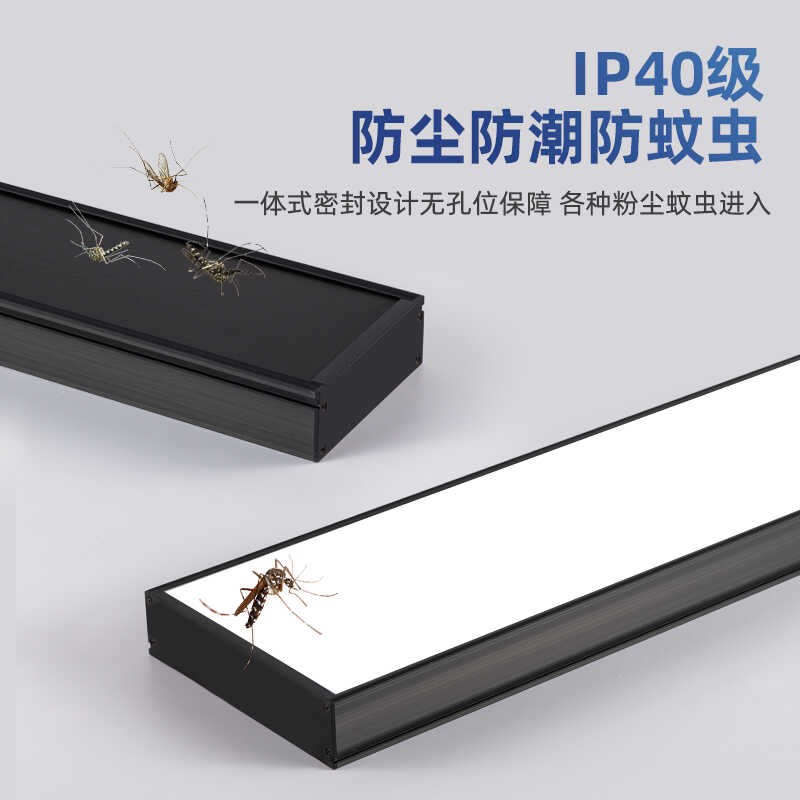 超亮led长条灯办公灯方通专x用灯平板线型灯格栅吊灯超市商场吊灯