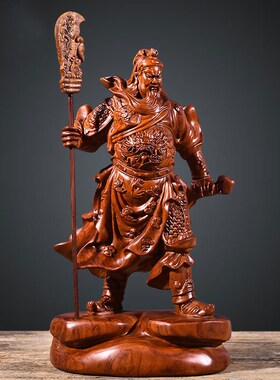 花梨木雕关公摆件l实木质武财神关羽像关二爷客厅大号红木工艺品