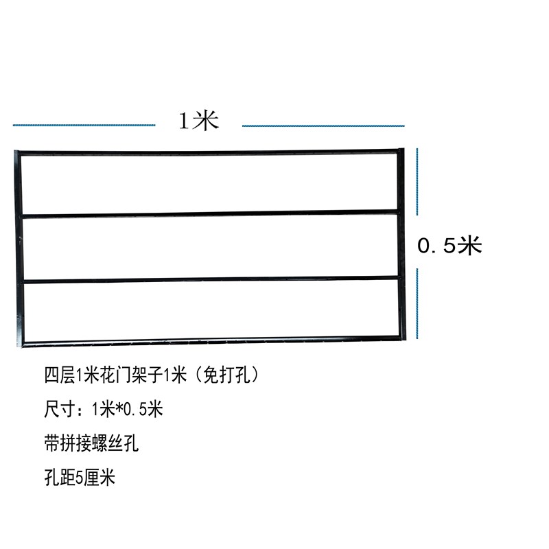 婚庆道具铁艺悬吊式天花板定做定位珠F圆环架子水晶珠帘花门架婚