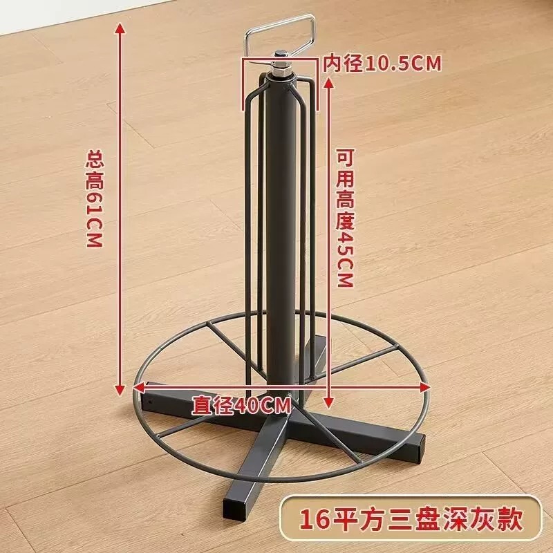 电工放线电线架子调速轮子工具布