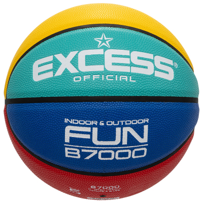 EXCESS/爱可赛儿童篮球5号幼儿园5号小学生专用耐磨PU老师推荐