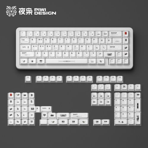 PIWIDESIGN《CASSETTE磁带》原厂PBT138键60/65/75适配十字轴通用