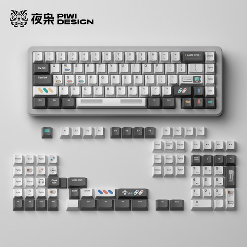PIWIDESIGN《PIXELGO-游戏机》原厂PBT138键适配60/65/75十字轴
