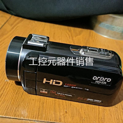 议价(议价)欧达HDV-Z20 数码照相摄像一体机 ,成色漂亮,功能正询