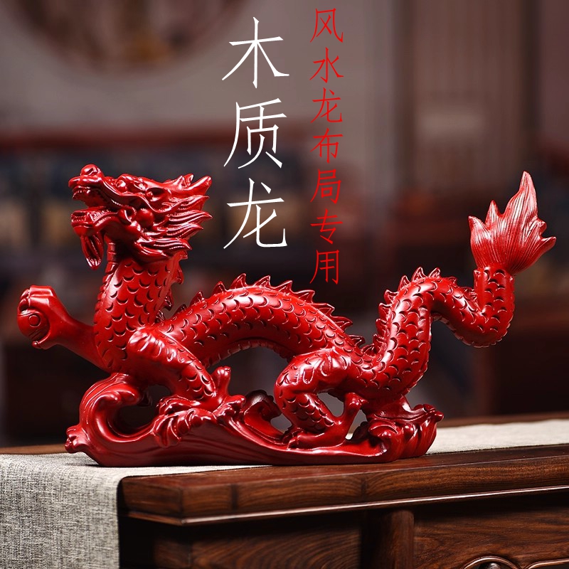 {做工精细。整块木一体成型雕刻、品质见证}