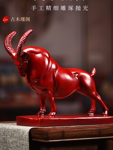 花梨木雕领头羊摆件新中式实木生肖羊家居客厅办公柜台装饰工艺品