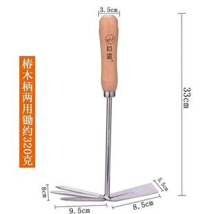 号耙子铲子家用养花小锄头不锈钢园艺工具种花 大铲子除草小套装