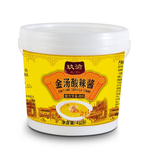 餐饮商用火锅底料重庆金汤酸辣酱