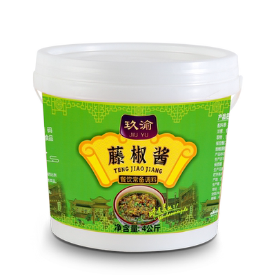 商用藤椒酱重庆火锅玖渝米线