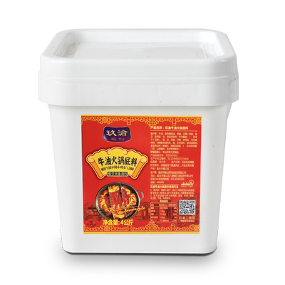 玖渝火锅底料重庆商用麻辣烫调料