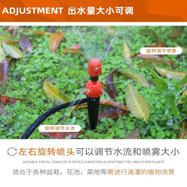 浇喷雾无线遥控远程小型花园微自动浇花器设备家用控制水家用化