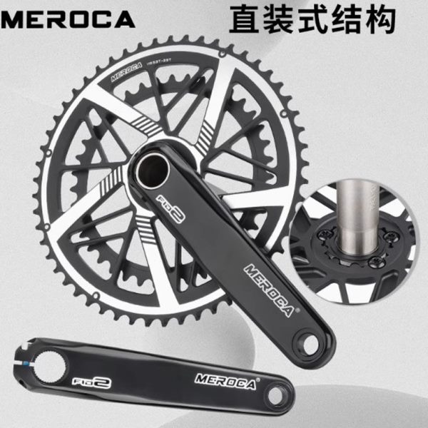 牙盘曲柄MER牙盘11O装10式套装公路自行车9空中轴CA/中直双盘速/