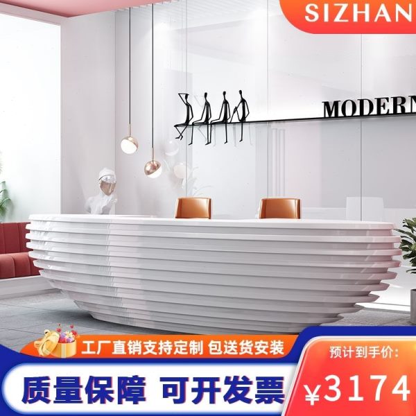 办公桌纤维公司前台玻璃柜接待吧台美容院咨询台收银柜台烤漆迎宾