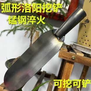 挖井考锰钢打洞杆电打桩挖坑淬土取农用洛阳铲古神器火神器加厚