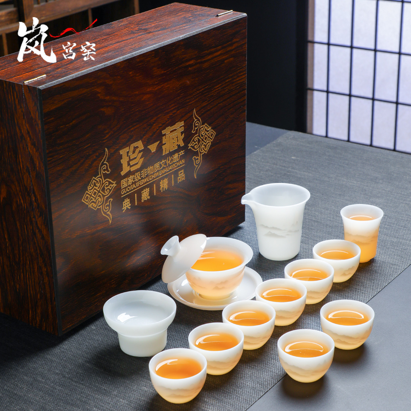 现代茶室瓷器茶具盖碗茶杯套装家用德化冰种玉璞白瓷礼盒送礼高端