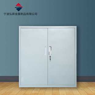 厂家加厚钢制铁皮办公文件柜储物资料凭证档案柜带锁收纳矮柜