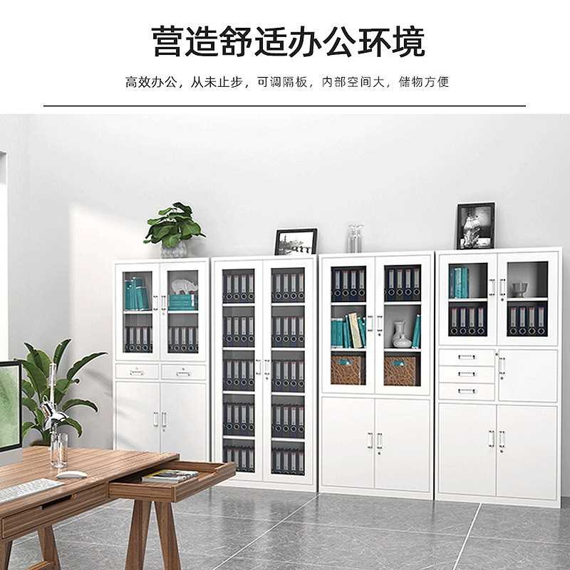 工厂直售更衣柜办公资料柜财务凭证柜钢制档案储物柜子铁皮文件柜