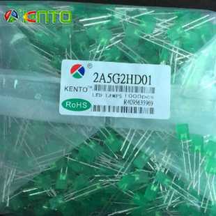 質量保障 方頭257綠發綠燈珠 現貨供應直插式 LED發光二極管