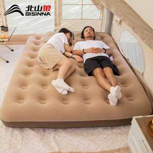 北山狼充氣床墊戶外便攜式 備雙人充氣床加厚墊家車兩用 露營野營裝