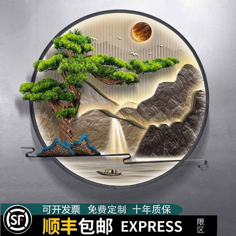 客厅入户门办公室茶室玄关画走廊过道沙发墙装饰画高档创意灯光画图片