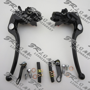 ZZR600 Z750 1000离Y合泵刹车上泵 12R 1400 1100 10R