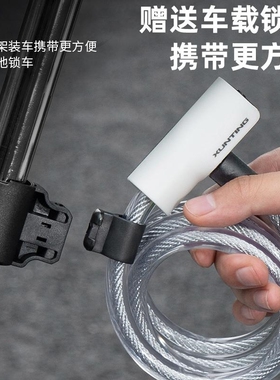 适用捷安特atx860avail3speeder/light2dd/fleetsl密码锁配件