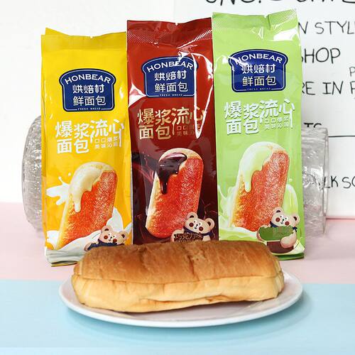 7月烘焙村鲜面包85g爆浆流心面包巧克力牛奶味学生早餐糕点包邮