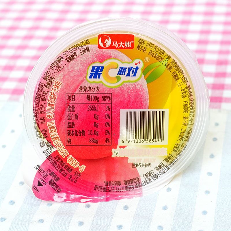 果冻果C派对菠萝味桔子果肉果冻200g儿童休闲解馋零食小吃