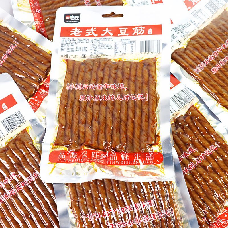 老式大豆筋酒鬼豆干豆卷豆皮香辣麻辣豆制品网红辣条怀旧休闲零食