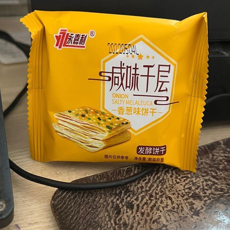 永嘉利 咸味千层饼干香葱味咸饼干酥脆饼干酥发酵饼干零食代餐饼