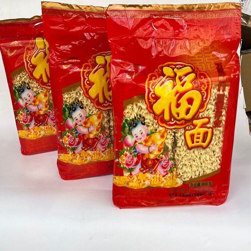 创丰福面福寿面寿宴专用面条非油炸炒面汤面大碗面生日面条800克