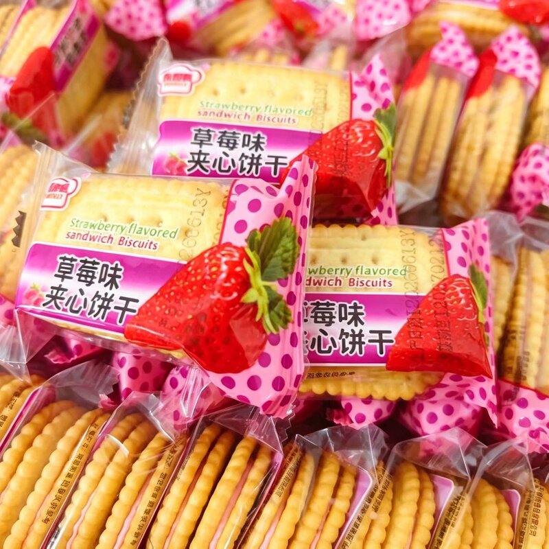 永得利草莓夹心饼干4.75kg整件休闲网红零食早餐学生商超同款