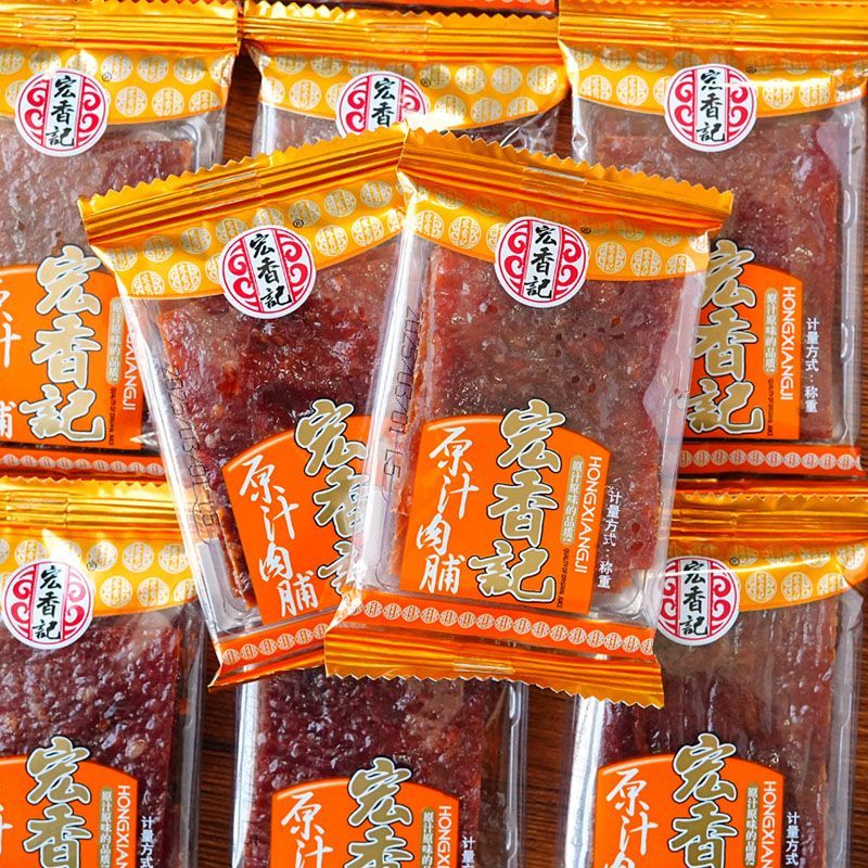 7月宏香记枕式原汁猪肉铺猪肉干肉片办公室休闲解馋休闲零食品