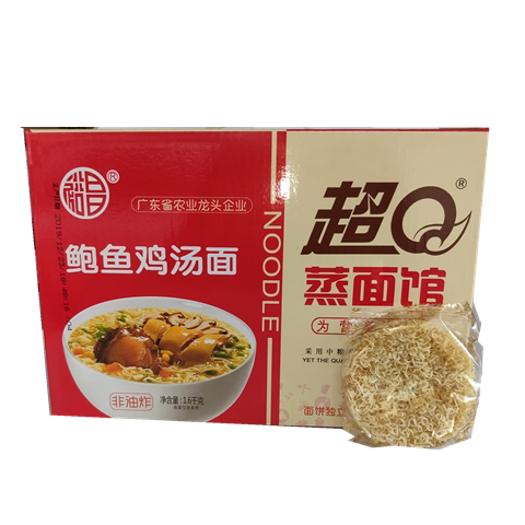 裕昌超Q蒸面馆鲍鱼鸡汤面精熬大骨面长寿面麦芯素面 淮山面荞麦面