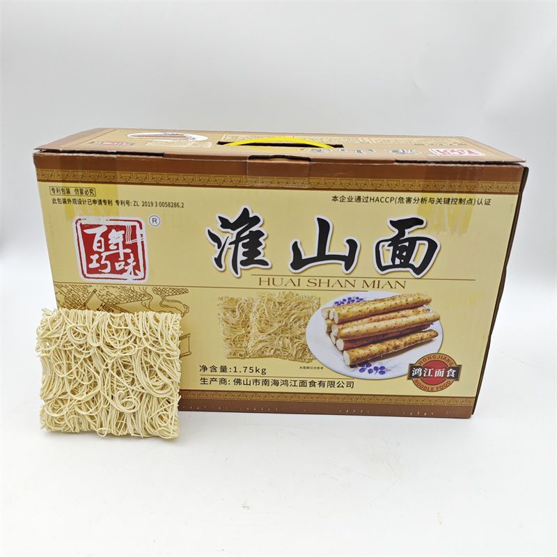 百年巧味淮山面条非油炸整箱包邮广东面条速食火锅素食面条3.5斤