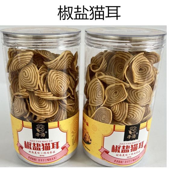 牛浩椒盐猫耳猫耳朵片片脆猪耳朵 酥脆休闲童年零食瓶装160克