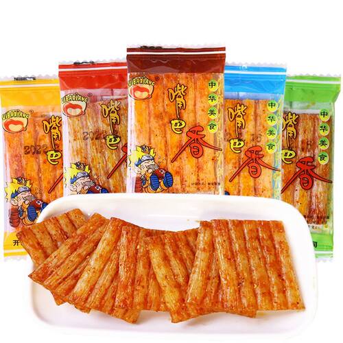 嘴巴香辣条亲嘴片辣片大刀肉素肉小包装8090后小时候的童年零食品