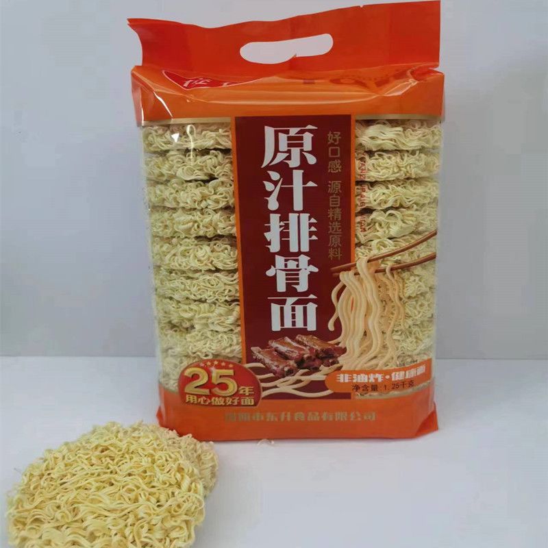 佼佼 原汁排骨面 大碗面 腌面早餐面炒面汤面家庭装非油炸2.5斤