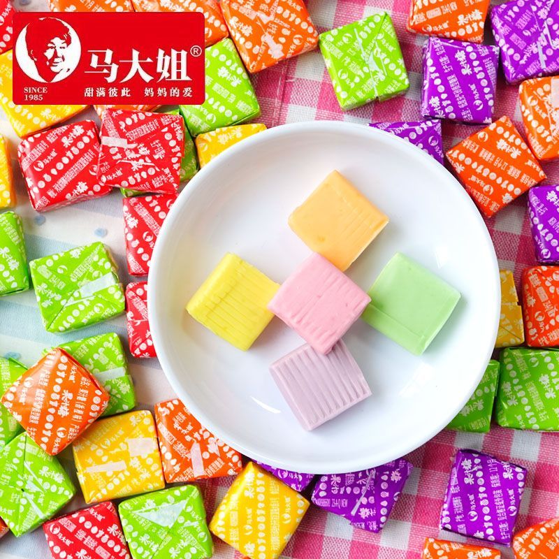 果汁糖菠萝味草莓味香橙味水果味软糖喜糖办公糖果零食