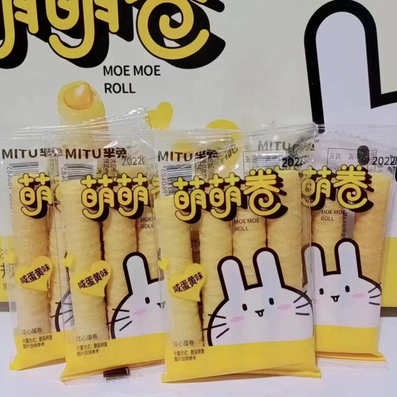 芈兔萌萌卷咸蛋黄味夹心蛋卷注心蛋卷散装即食蛋卷儿童休闲小零食