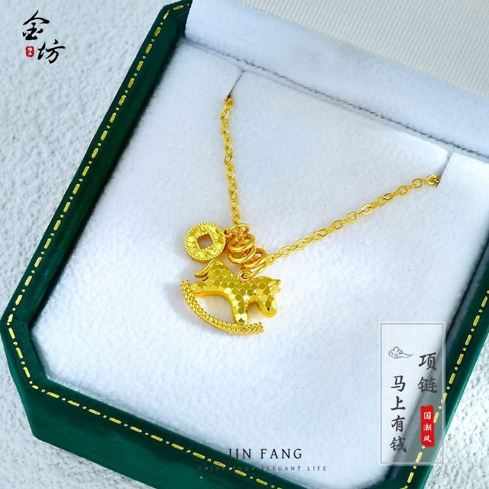 新款古法越南沙金马上有钱小马钱币流苏套链女轻奢仿真金项链饰品