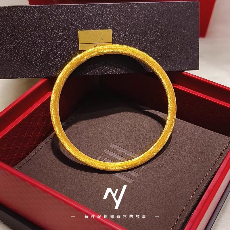 越南沙金周家新款传承丝绒金拉丝素圈仿真金色手镯古法拉丝手环女