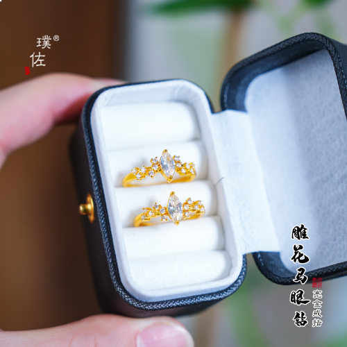 越南沙金不掉色亮金镶嵌马眼锆石戒指轻奢高级感小众法式食指戒女