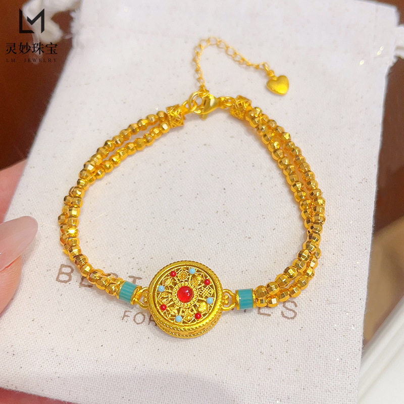 金店同款越南沙金烧蓝吉祥八宝罗盘蹦迪珠手链时来运转圆牌手串女