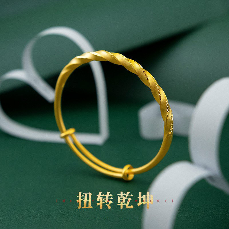 扭花纹手镯 越南沙金新娘婚庆扭麻花推拉手镯金店同款高级感轻奢