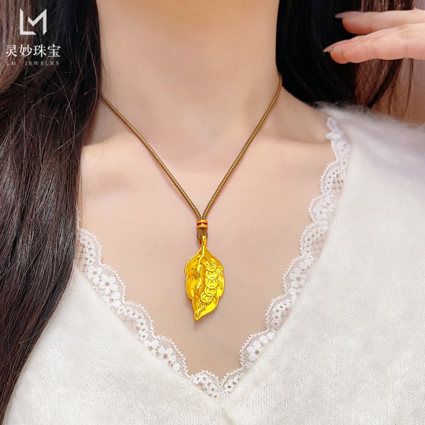 金店同款越南沙金古法一叶生财吊坠项链实心花生树叶钱币毛衣链女